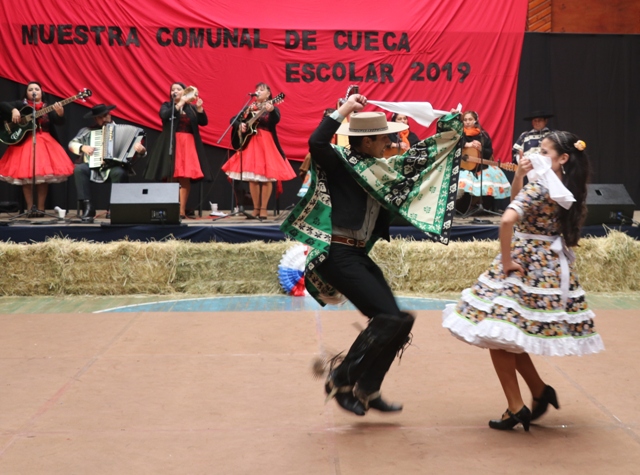 Villarrica inicia celebraciones de Fiestas Patrias con la Muestra Comunal de Cueca - Red Informativa