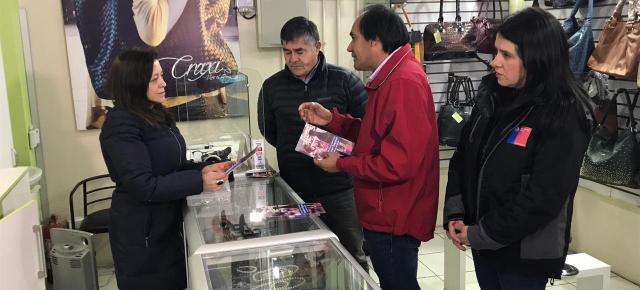 Autoridades informaron sobre feriados irrenunciables de Fiestas Patrias 1 Autoridades informaron sobre feriados irrenunciables de Fiestas Patrias - Red Informativa