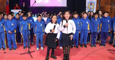 Escuela municipal José Abelardo Núñez celebra 65 años de historia, compromiso y comunidad educativa